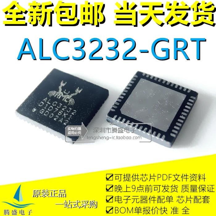 ALC3232-GRT ALC3232-GR ALC3232 QFN-48